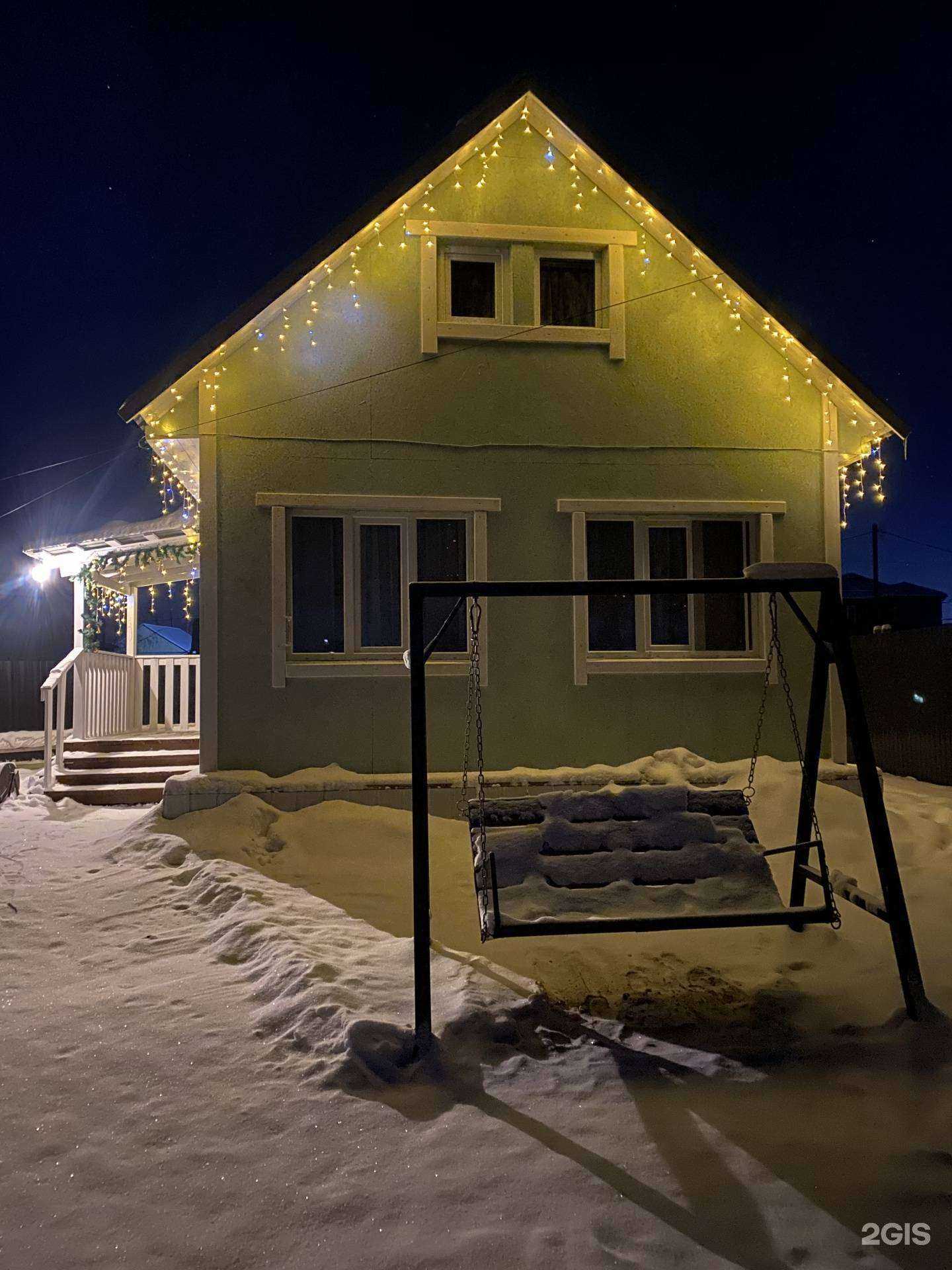 Отзывы на компанию Мааны дьиэ в г. Якутск c фото