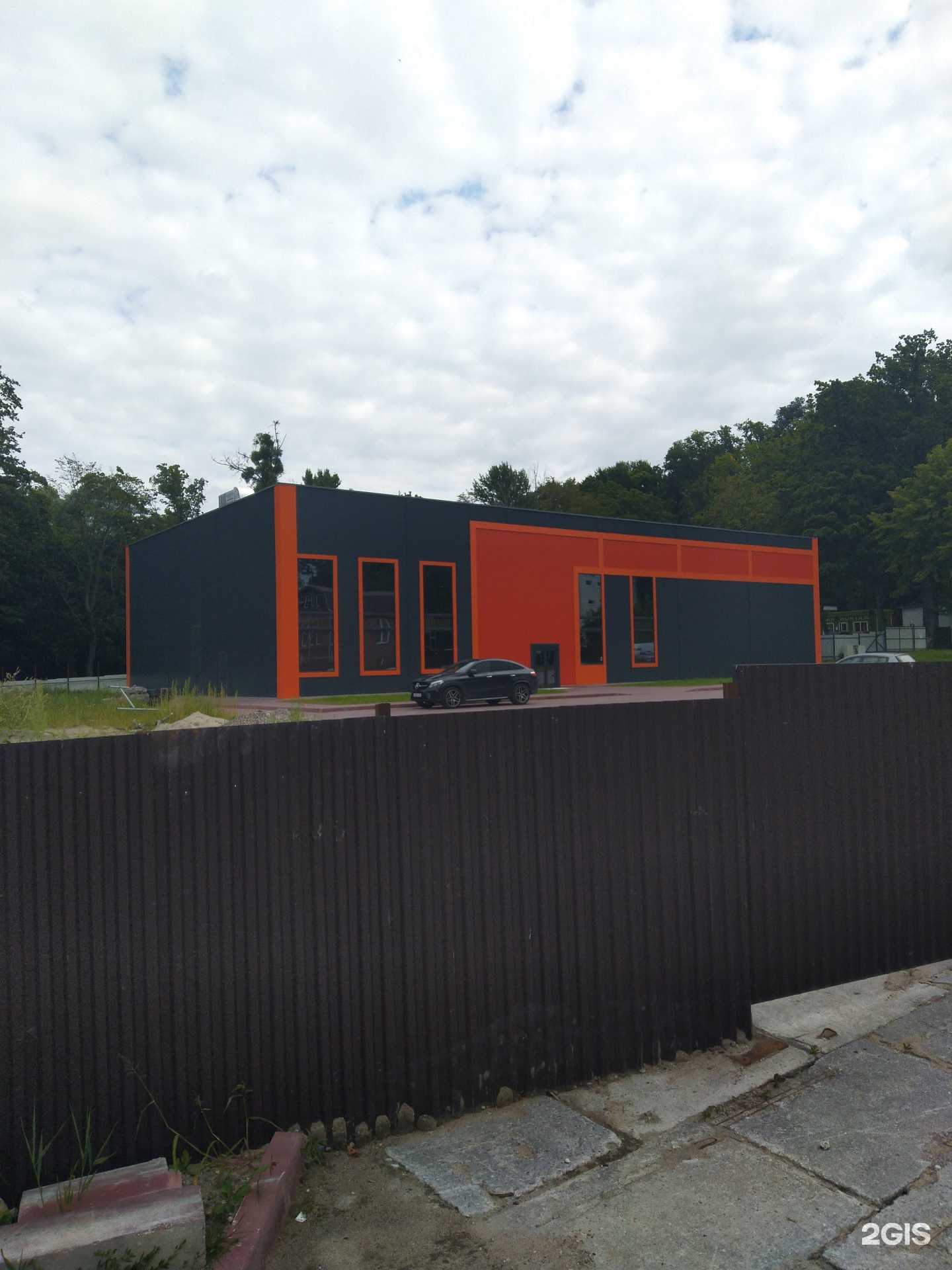 Отзывы на компанию Königsquash в Калининграде c фото - фотография 2 из 2