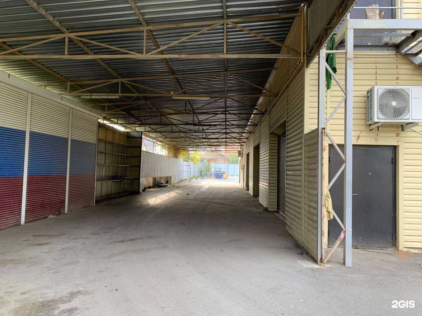 Отзывы на компанию Пинта xl в Армавире c фото - фотография 2 из 2