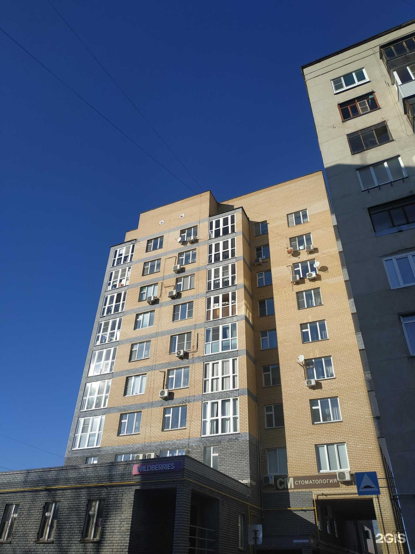 Отзывы на компанию ПромИнвест-НН в Нижнем Новгороде c фото - фотография 2 из 2