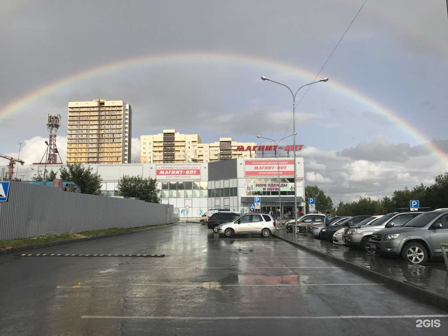 Отзывы на компанию Q Partner в г. Новосибирск c фото