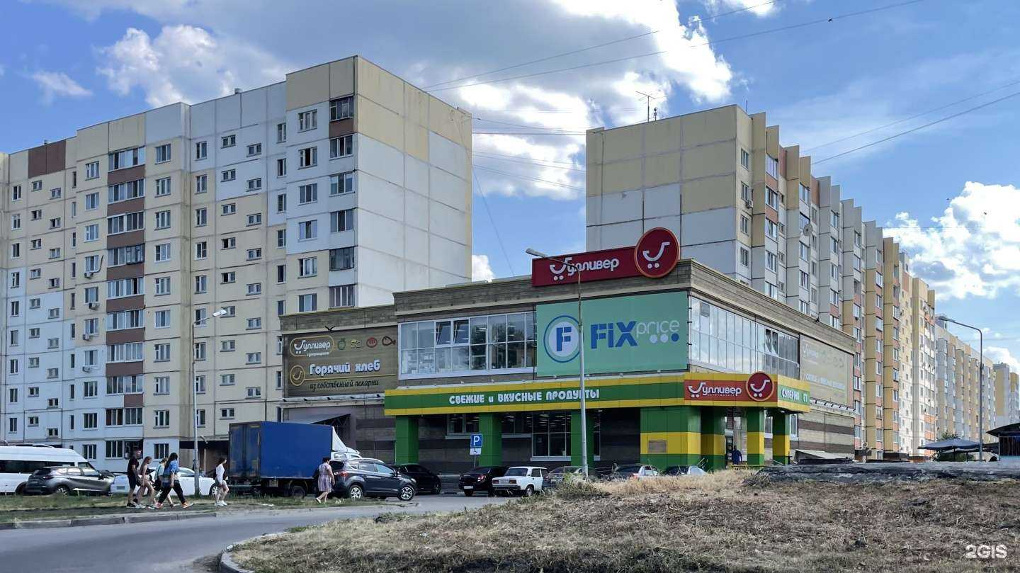 Отзывы на компанию Нежность в Ульяновске c фото