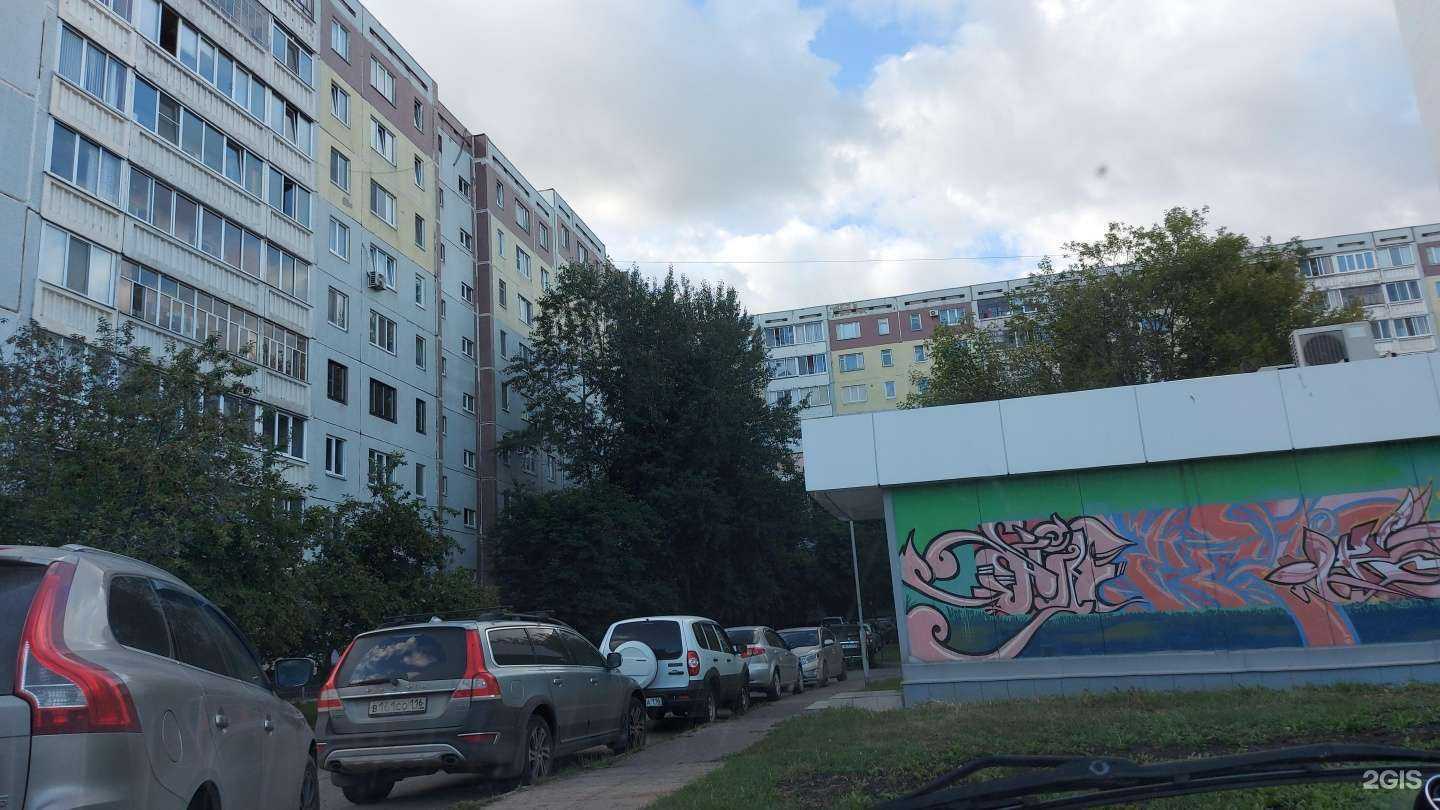 Отзывы на компанию ПластАвто в Набережных Челнах c фото - фотография 2 из 2