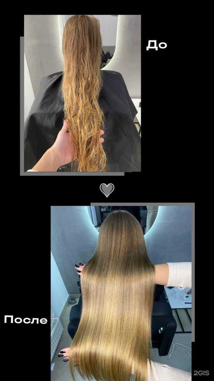 Отзывы на компанию LesyaNaKeratine в г. Казань c фото