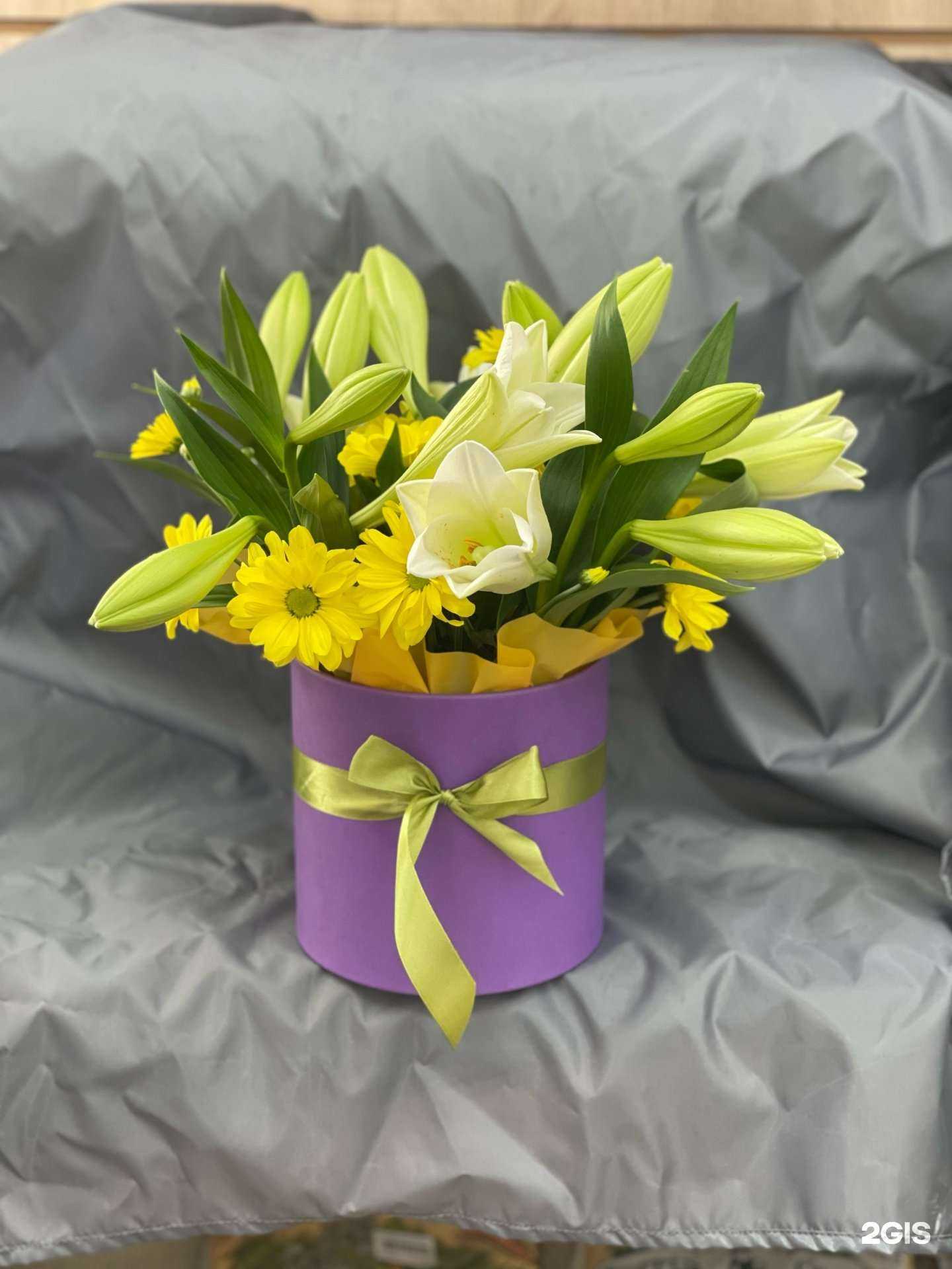 Отзывы на компанию Rub flowers в Коммунарке c фото