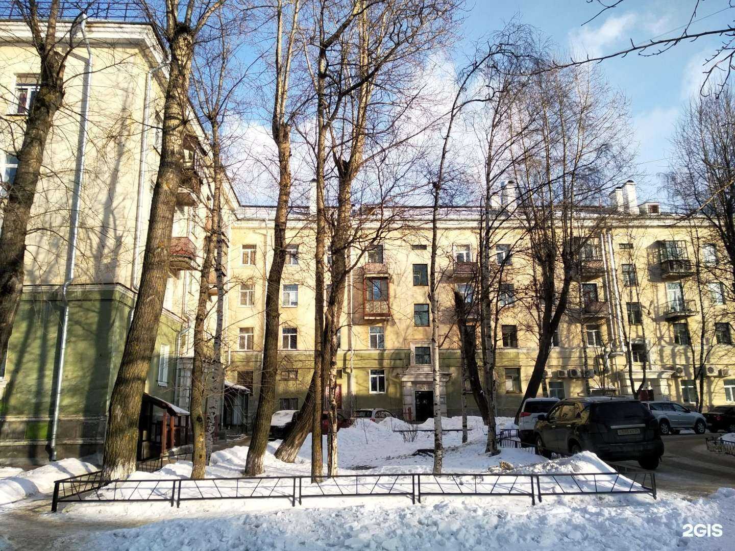 Отзывы на компанию AviaLine в Северодвинске c фото - фотография 2 из 2