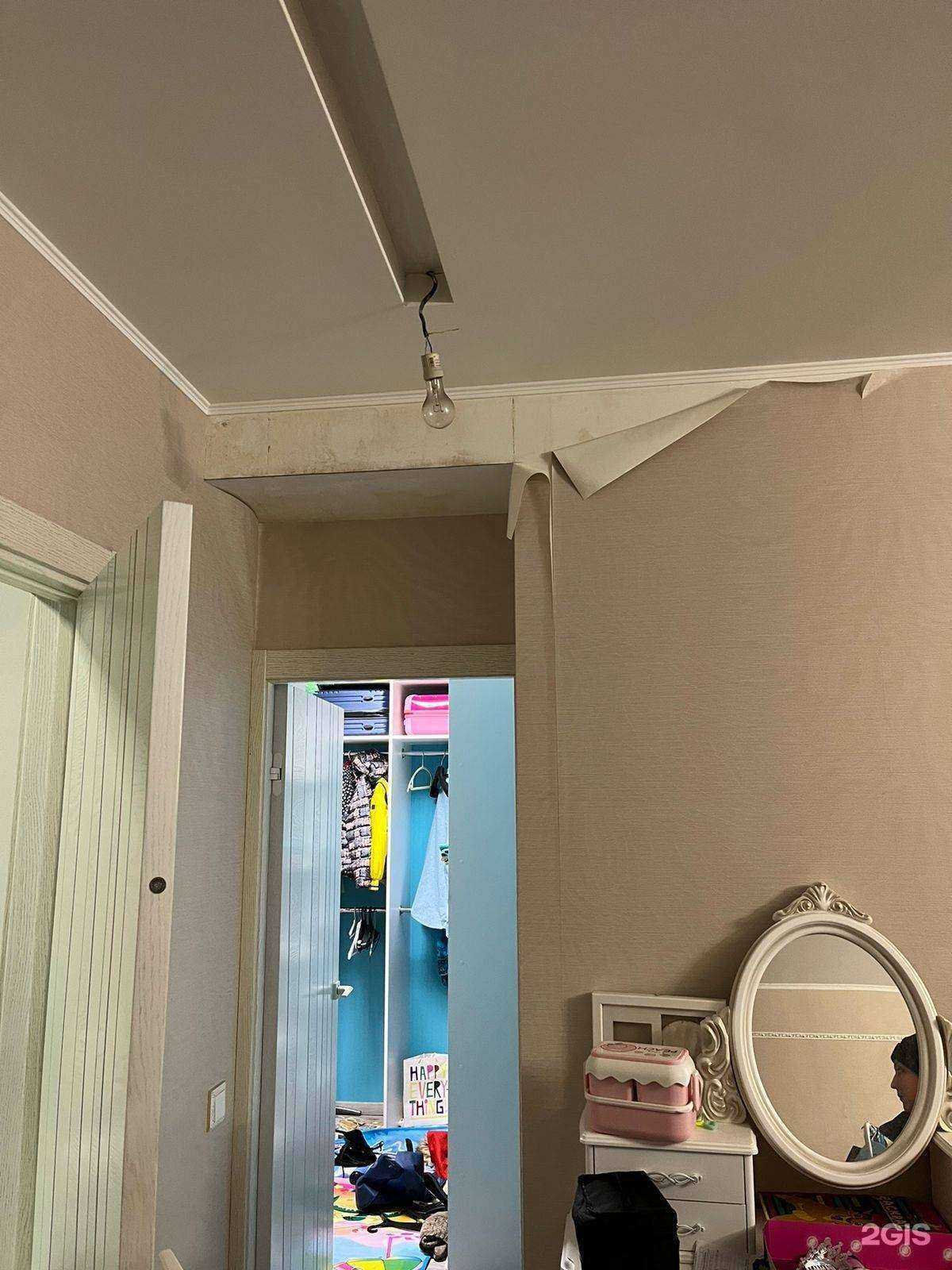 Отзывы на компанию Ассоциация Экспертов в г. Саратов c фото