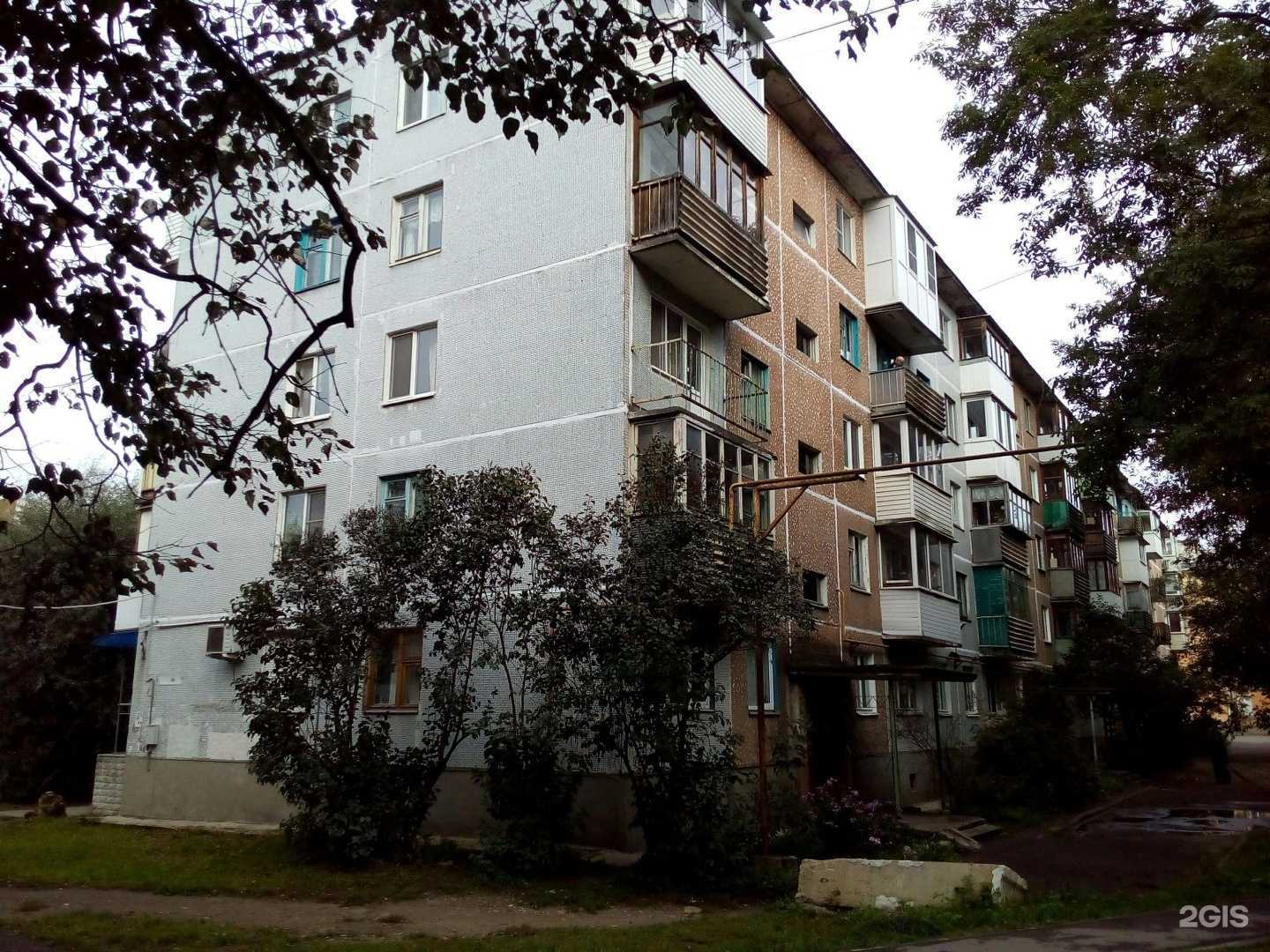 Отзывы на компанию Всё по карману в Пскове c фото - фотография 2 из 2