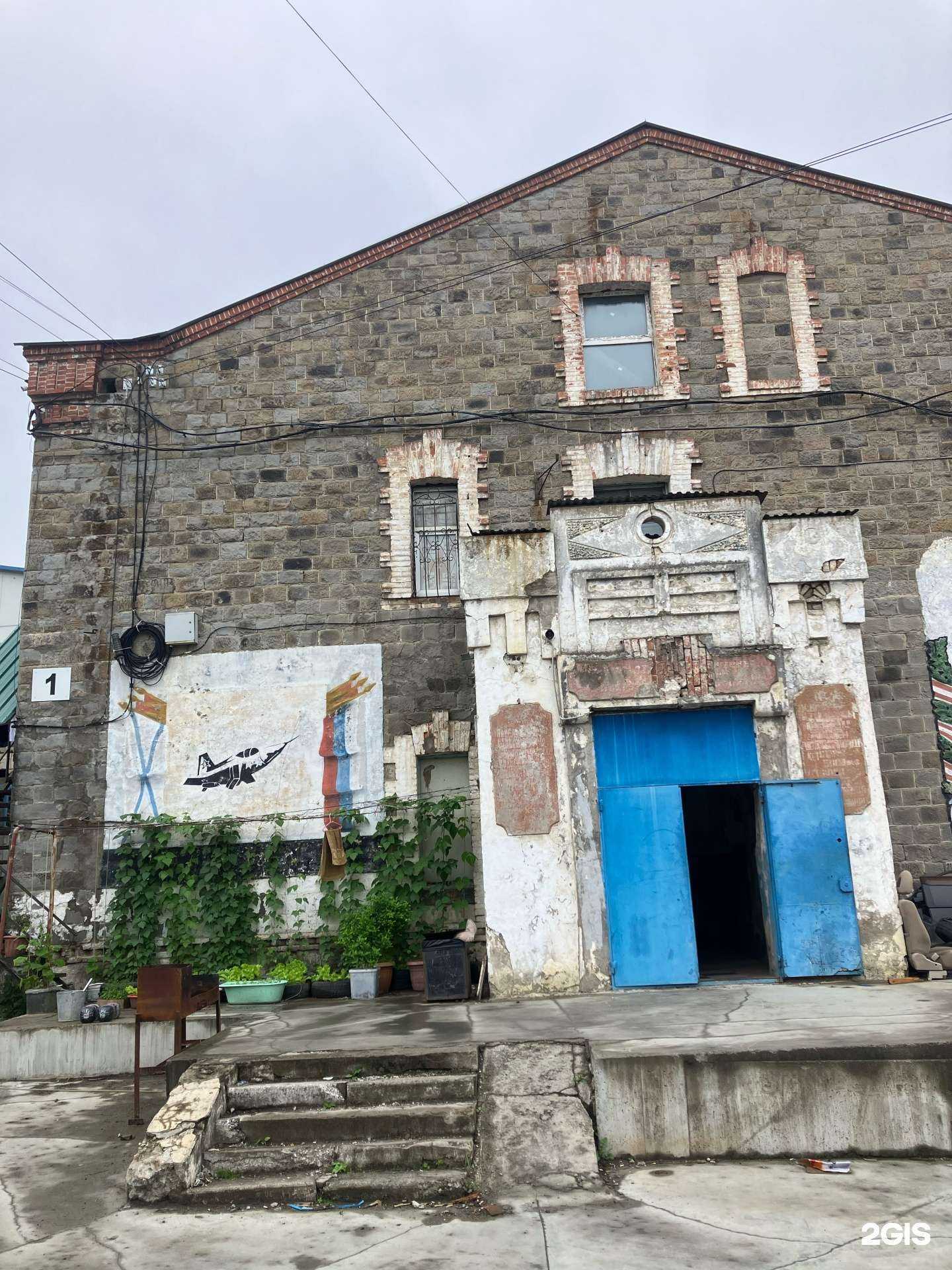 Отзывы на компанию Снаб-Дв в г. Владивосток c фото