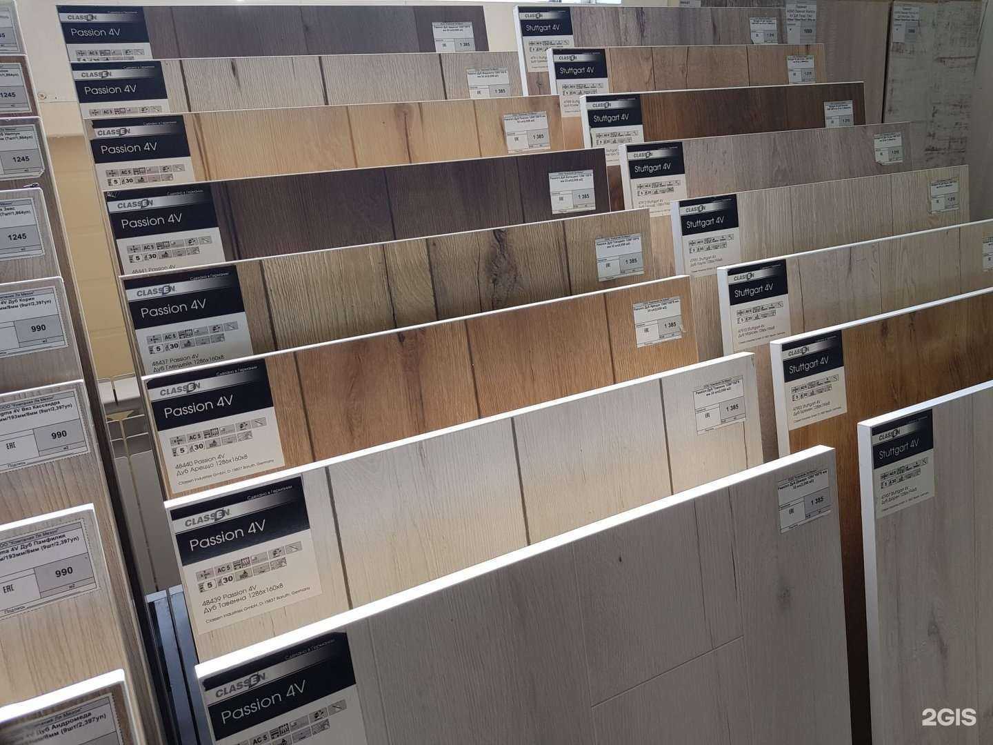 Отзывы на компанию Наполка в г. Новосибирск c фото