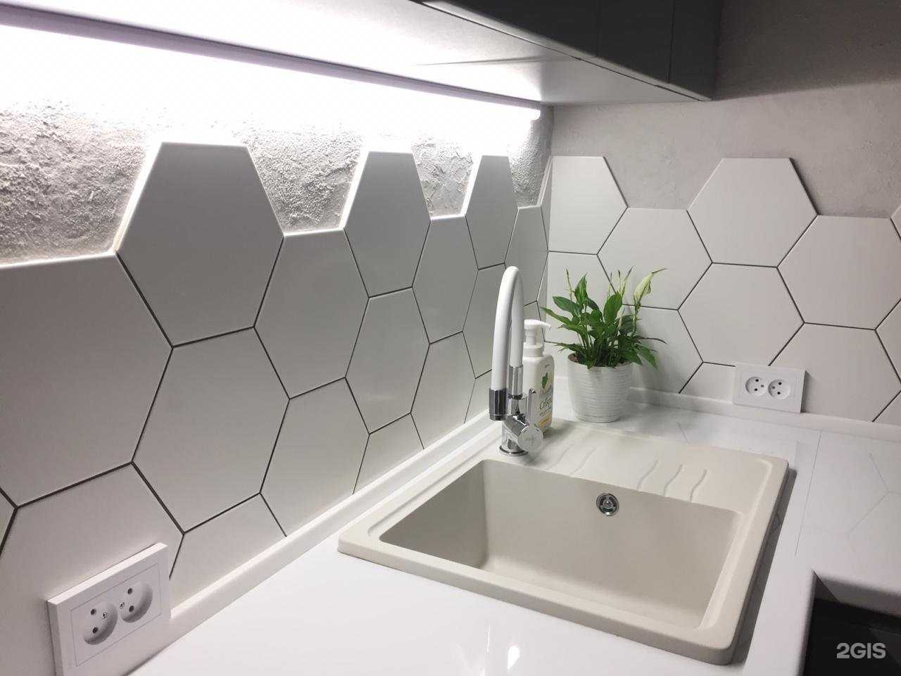 Отзывы на компанию Malina в Самаре c фото