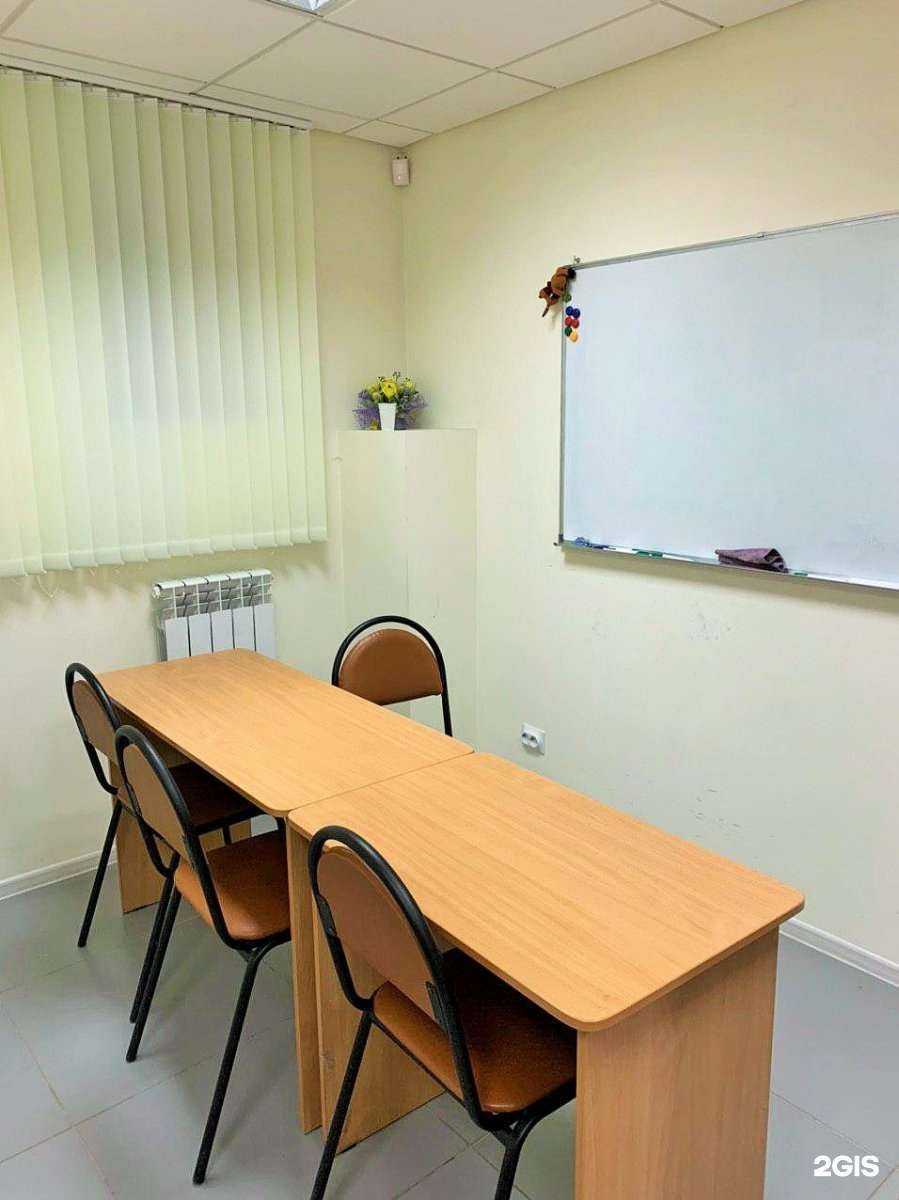 Отзывы на компанию 5+ в г. Кострома c фото