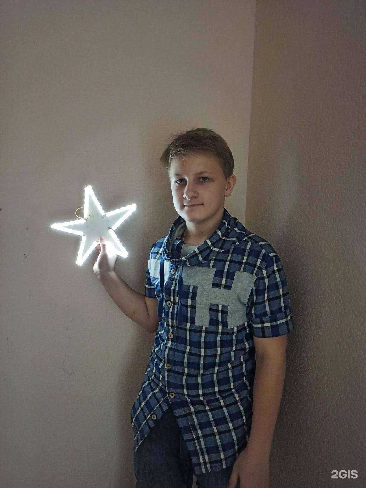 Отзывы на компанию Roboschool.ru в г. Иркутск c фото