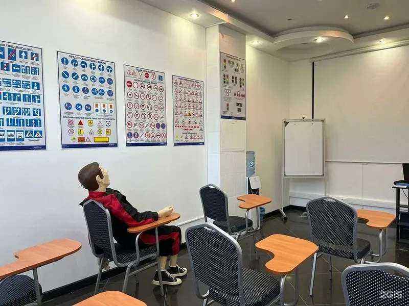 Отзывы на компанию Центр обучения вождению в г. Химки c фото