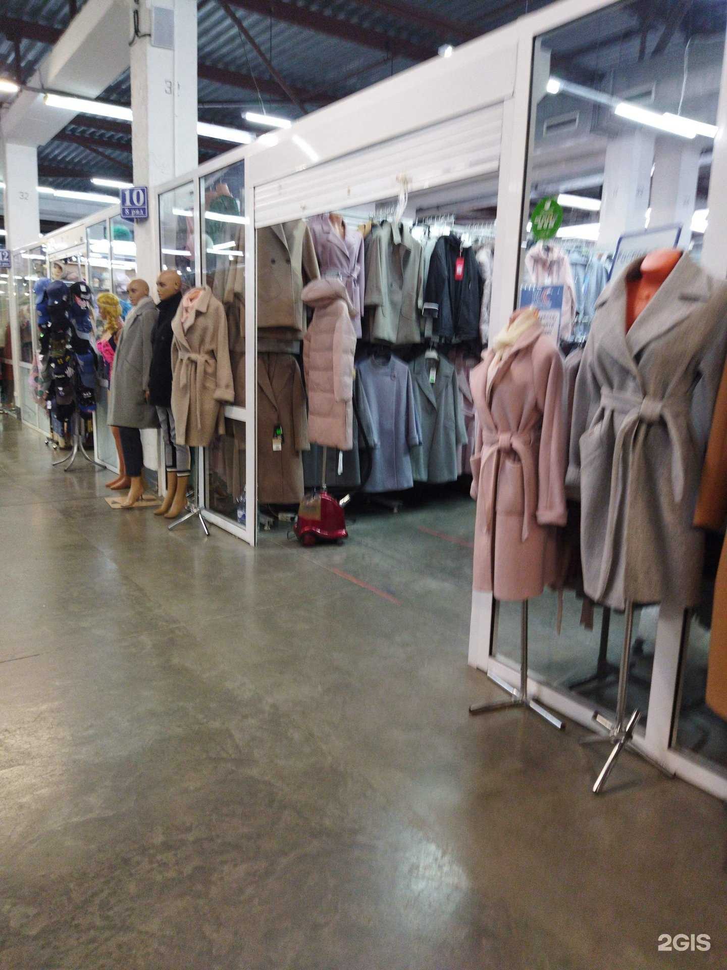 Отзывы на компанию Салон женской верхней одежды в Челябинске c фото