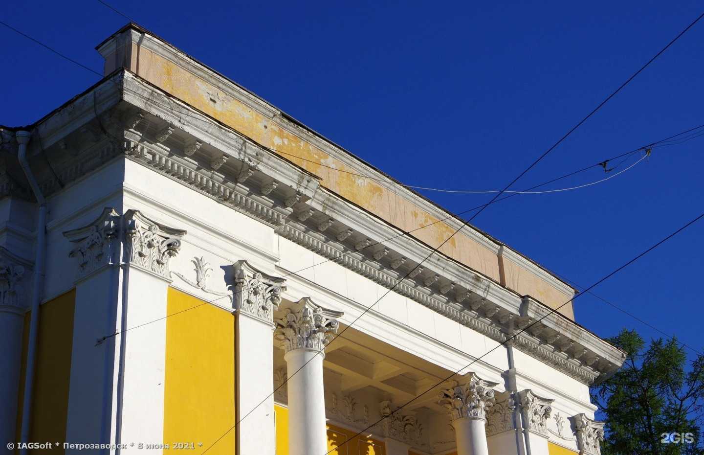 Отзывы на компанию Hookahplace Petrozavodsk в Петрозаводске c фото - фотография 2 из 2