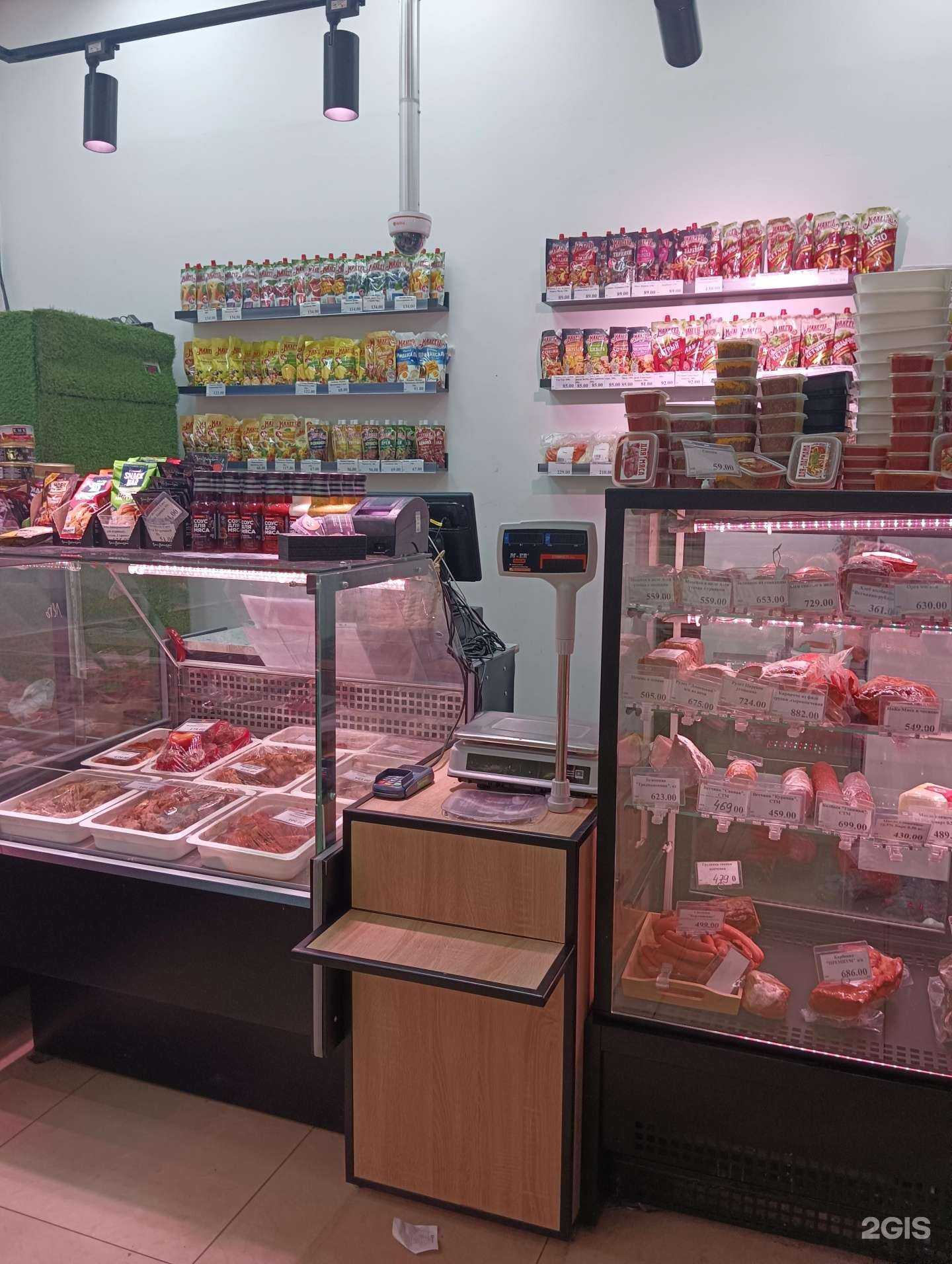 Отзывы на компанию Мясодел в г. Новосибирск c фото