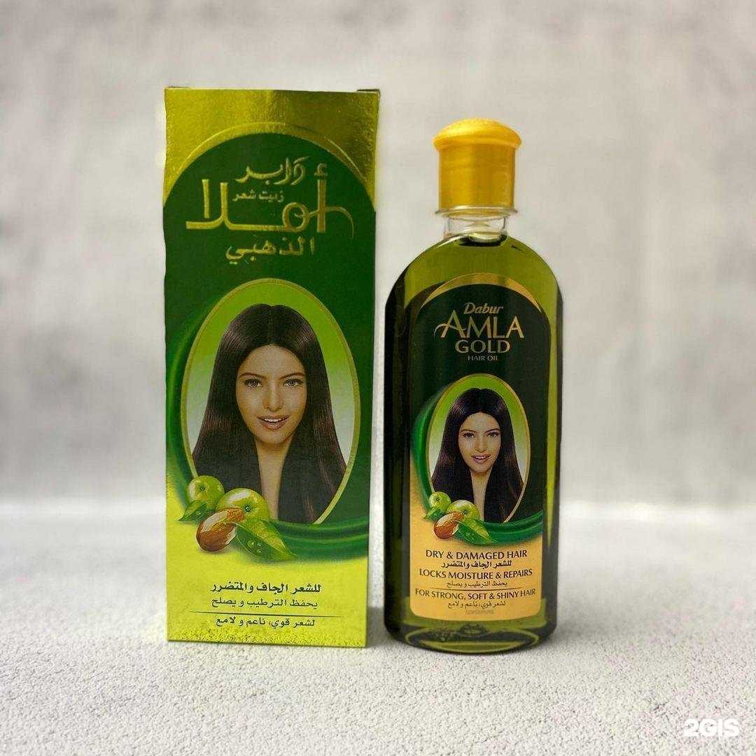 Отзывы на компанию Alifa Trade в Грозном c фото