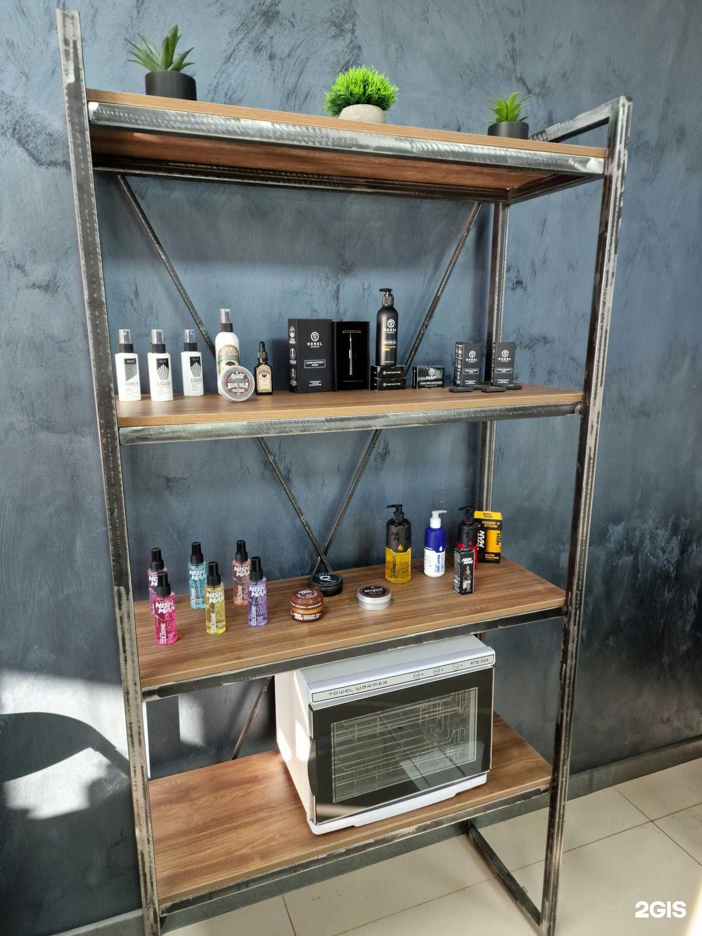 Отзывы на компанию Peaky Blade в г. Иваново c фото