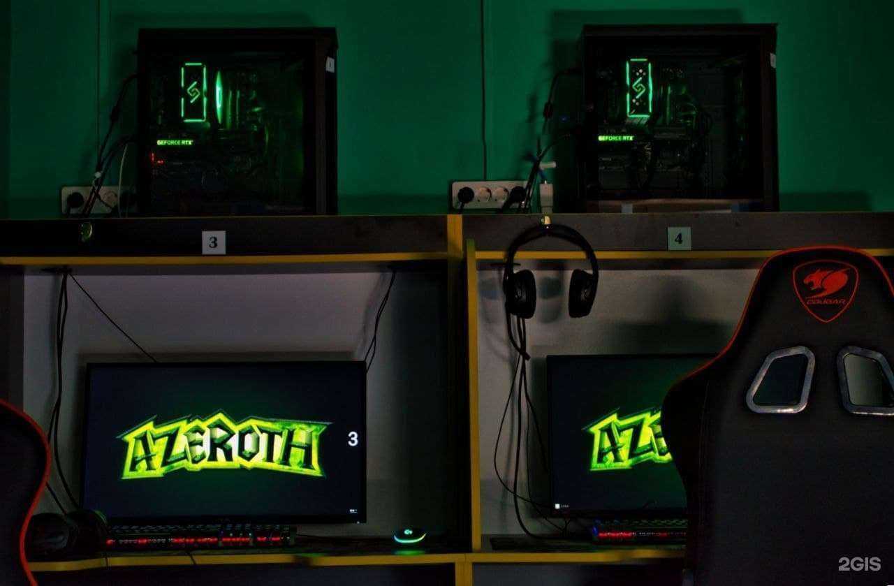 Отзывы на компанию Azeroth в Улан-Удэ c фото