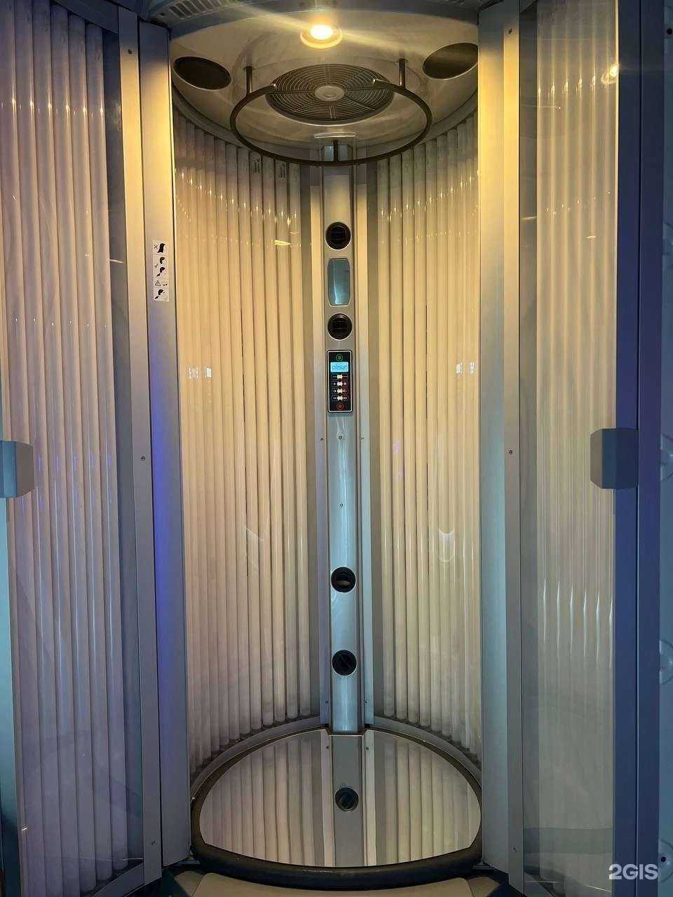 Отзывы на компанию Сантропик в г. Пермь c фото