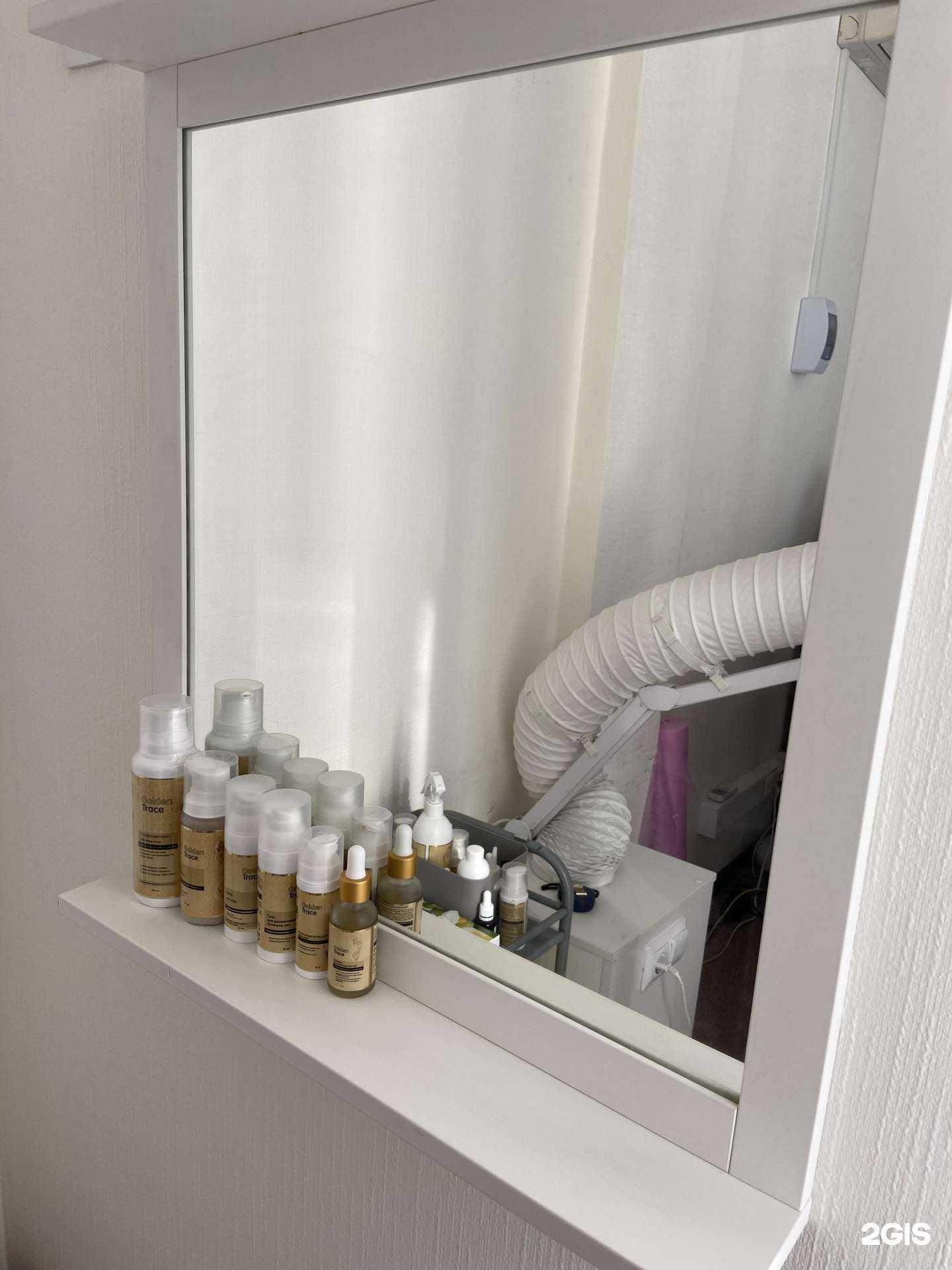 Отзывы на компанию Chicks studio в Нижнем Новгороде c фото