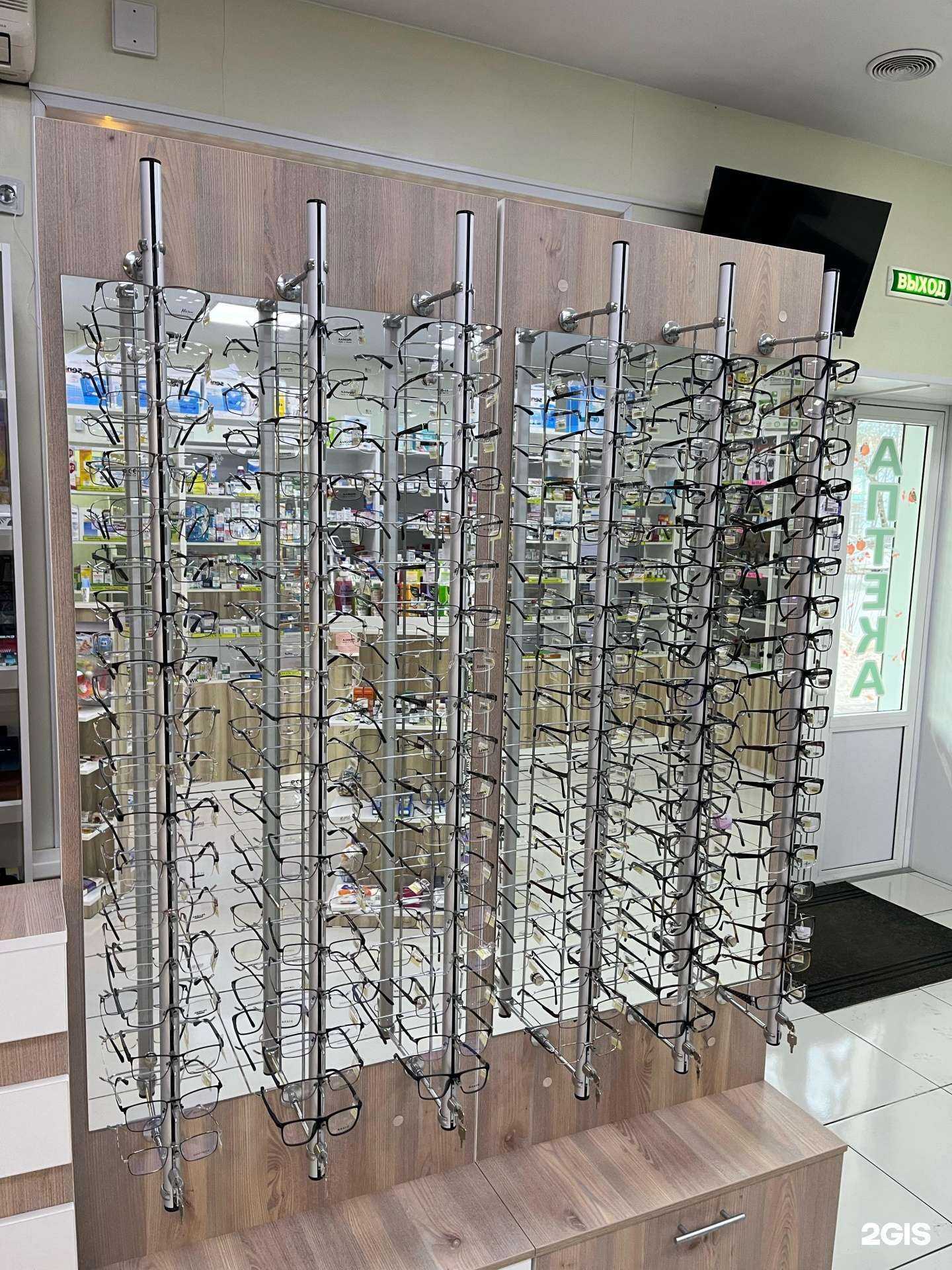 Отзывы на компанию Радуга в Дальнереченске c фото