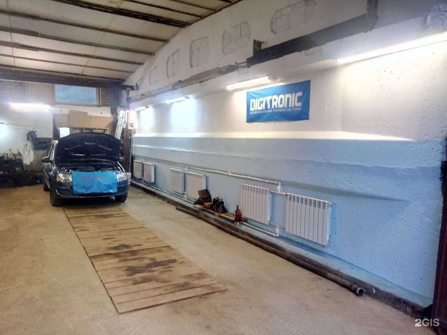 Отзывы на компанию GasPlus в г. Киров c фото