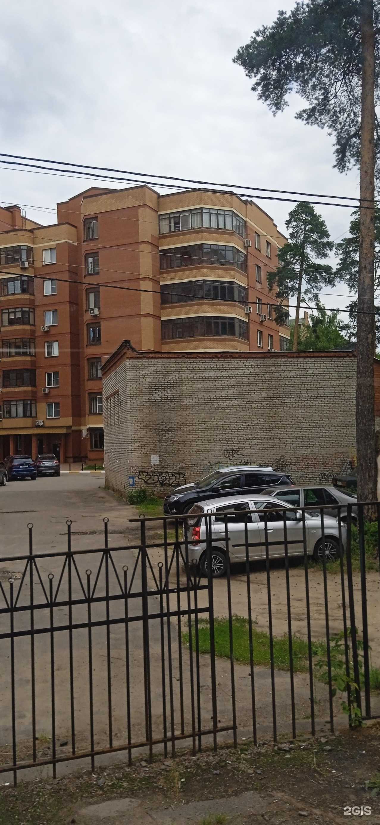 Отзывы на компанию Siberia в Жуковском c фото - фотография 2 из 2