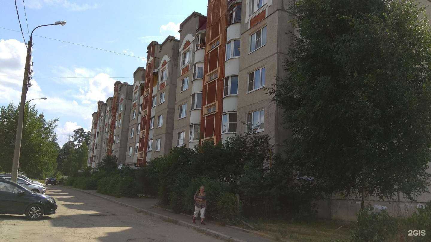 Отзывы на компанию Dekor_ale82 в Собинке c фото