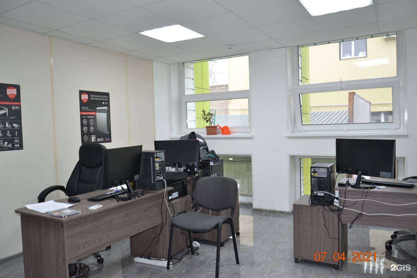 Отзывы на компанию Исток в г. Ижевск c фото