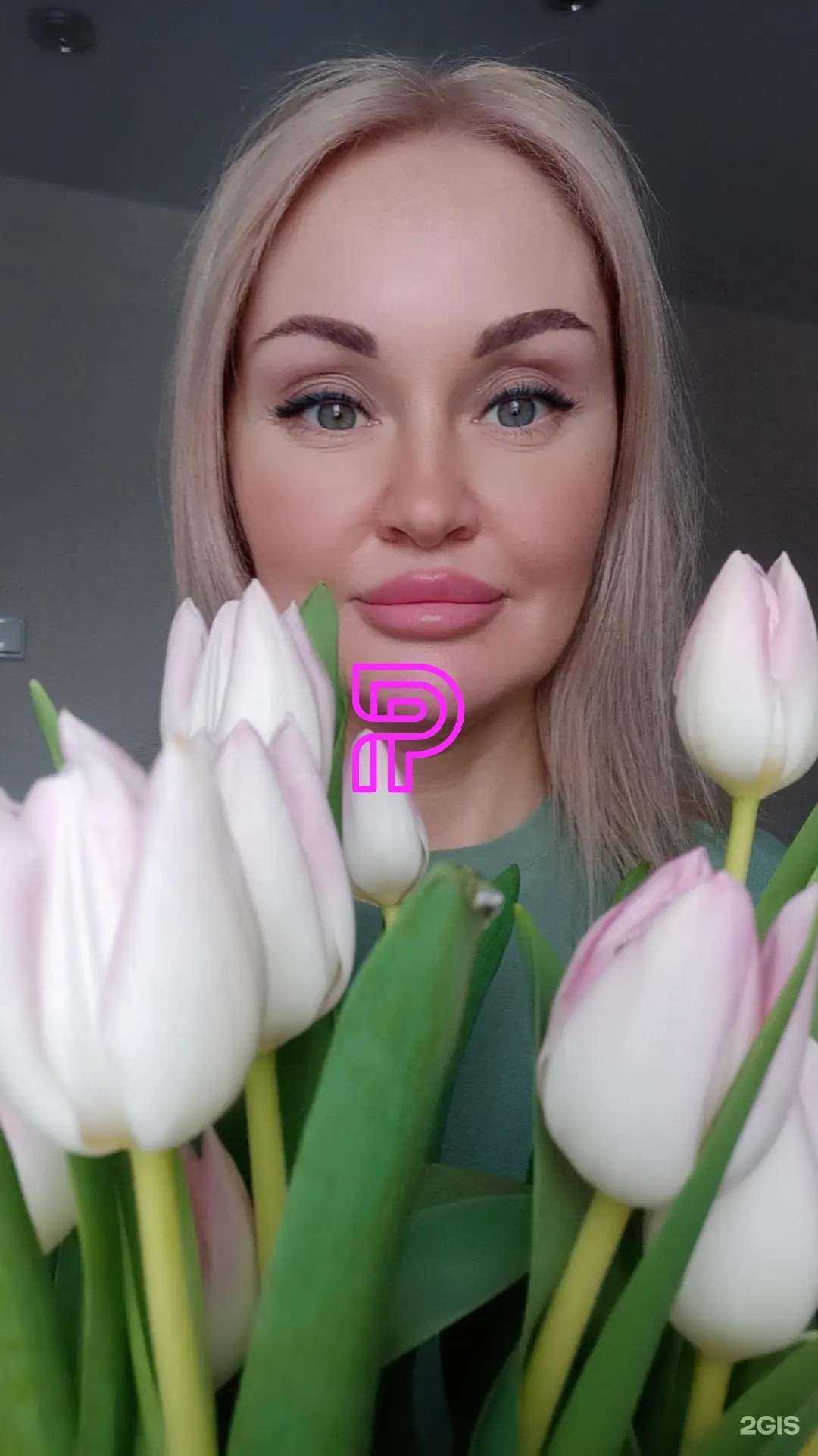 Отзывы на компанию Магия красоты в г. Мурманск c фото