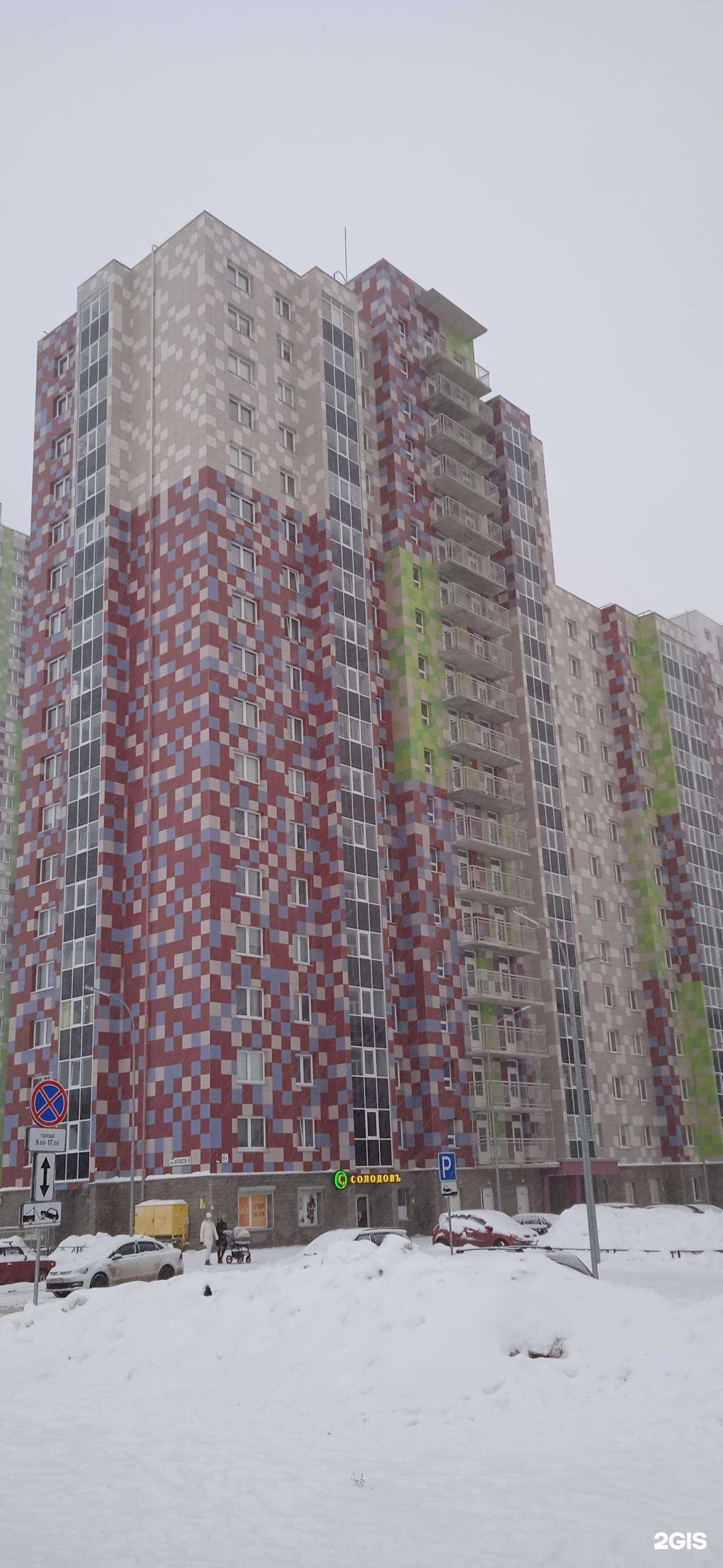 Отзывы на компанию Бронза в Петрозаводске c фото - фотография 2 из 2