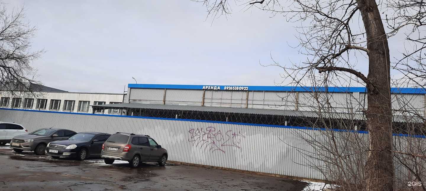 Отзывы на компанию Медведь-сб в Видном c фото - фотография 2 из 2