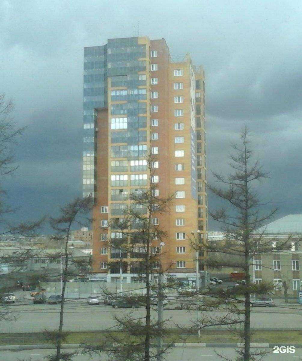 Отзывы на компанию Мой Май в Красноярске c фото - фотография 2 из 2