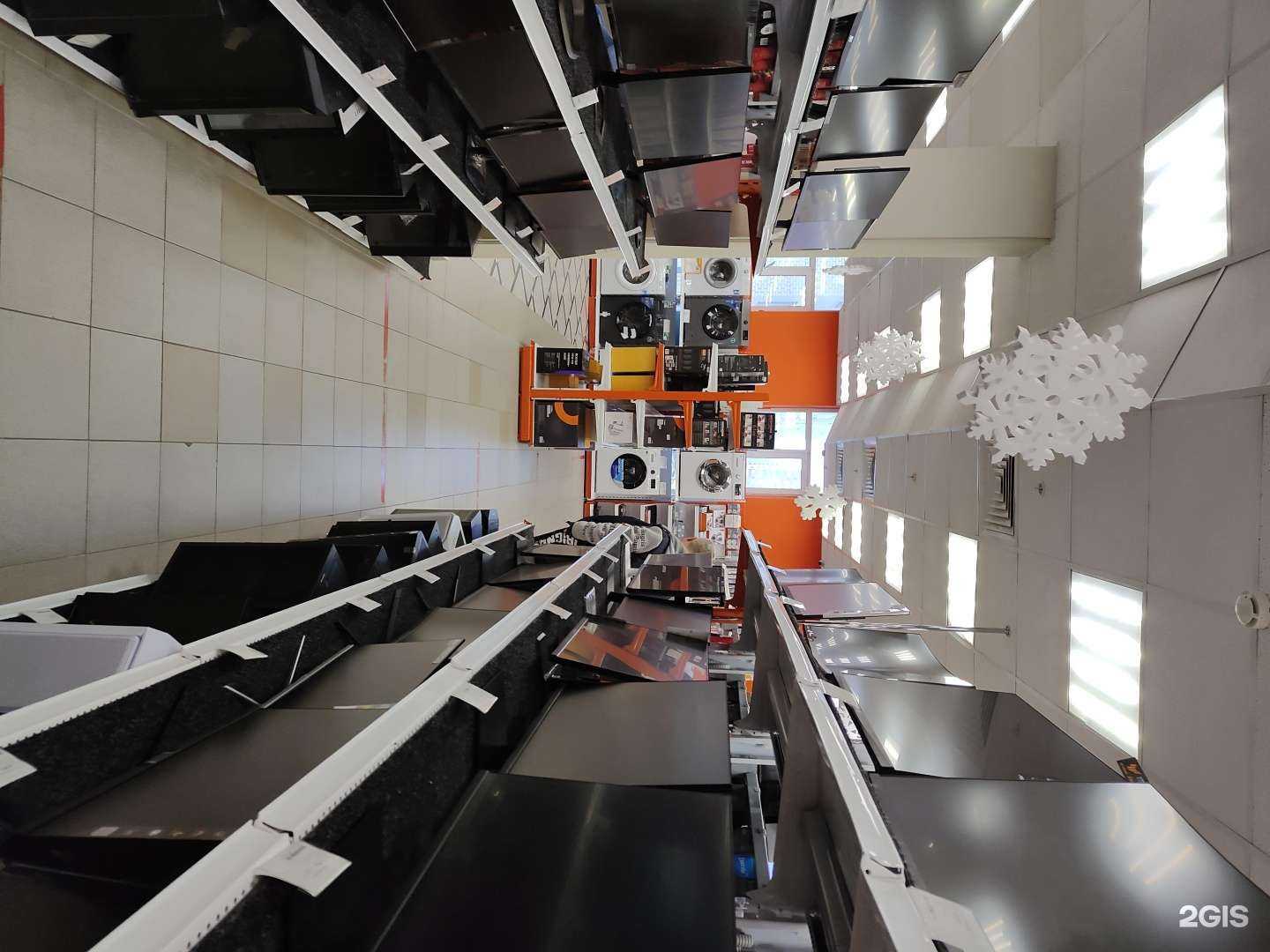 Отзывы на компанию DNS в г. Ставрополь c фото