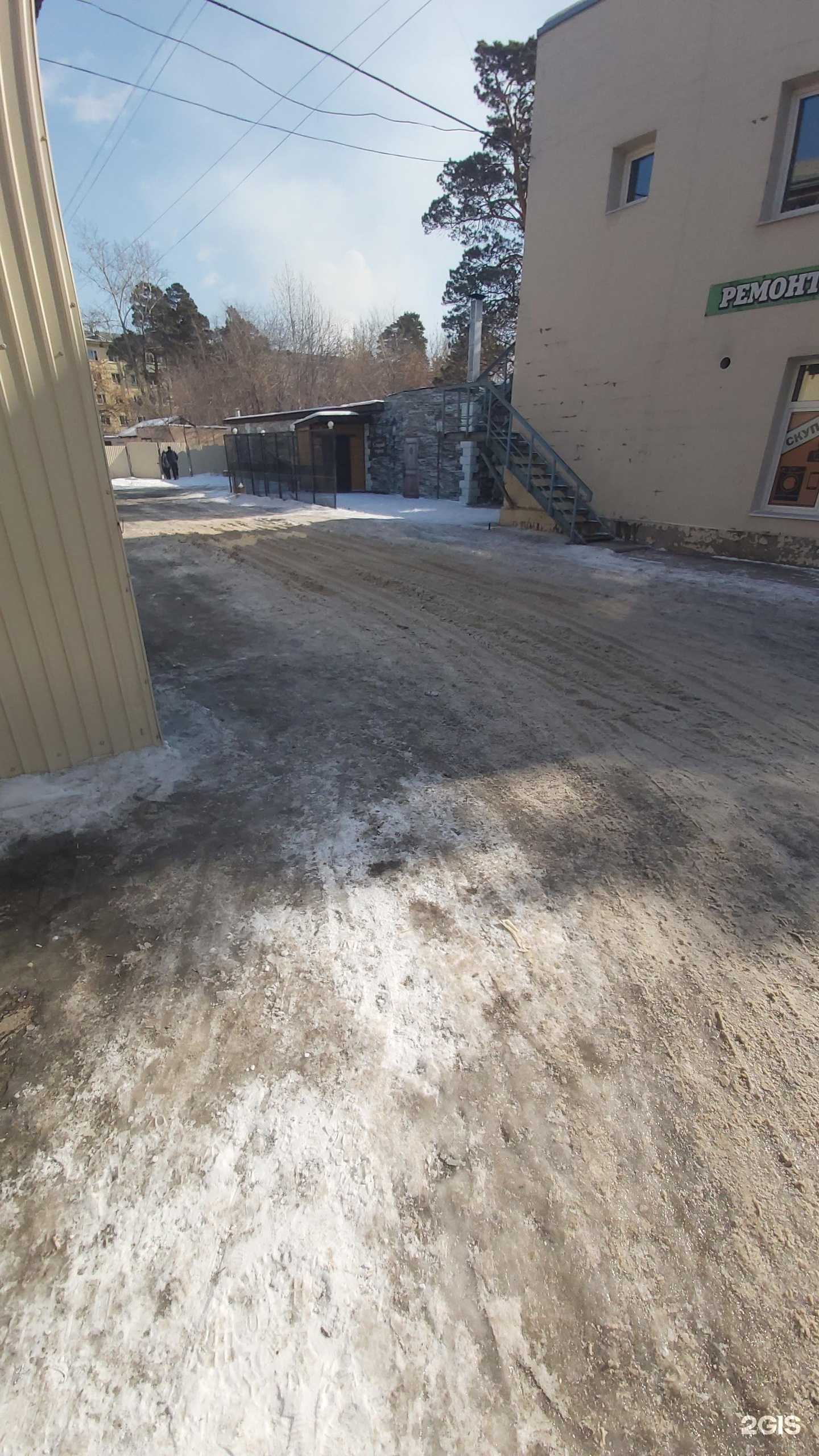 Отзывы на компанию Не Школа Барабанов в Ангарске c фото - фотография 2 из 2