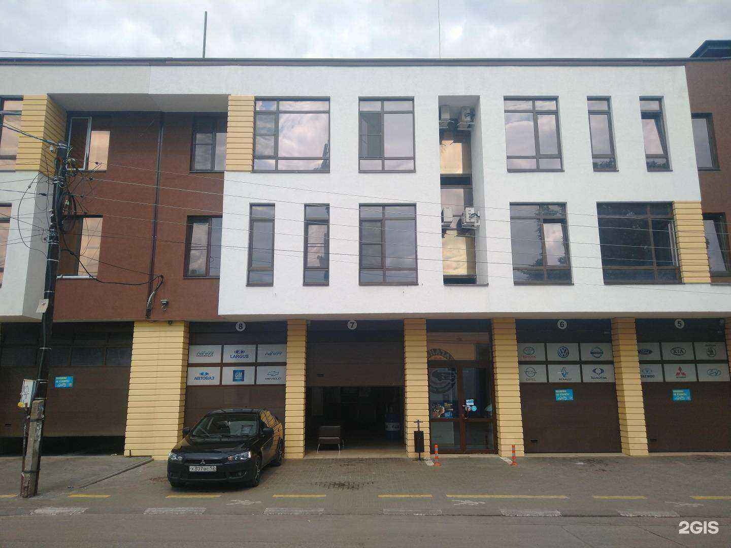 Отзывы на компанию Таганка в Нижнем Новгороде c фото - фотография 2 из 2