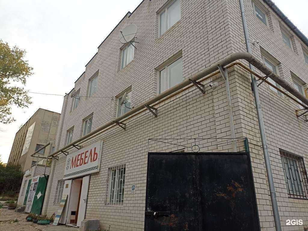 Отзывы на компанию Крестьянское фермерское хозяйство Алисса в Кисловодске c фото - фотография 2 из 2