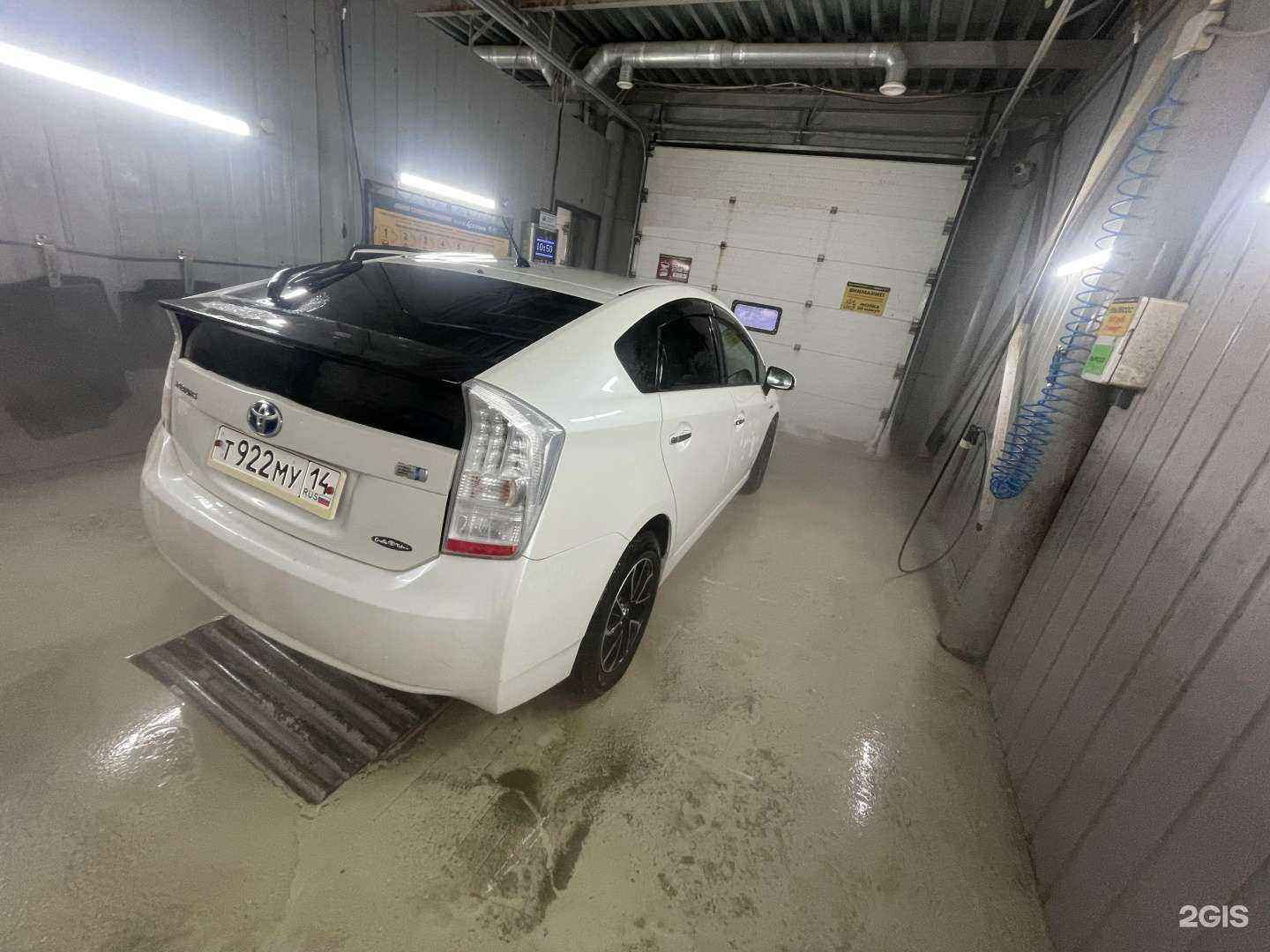 Отзывы на компанию Мойсам+ в Якутске c фото