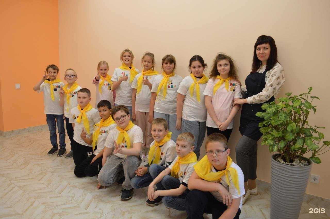 Отзывы на компанию Образовательный центр АBC в г. Калуга c фото