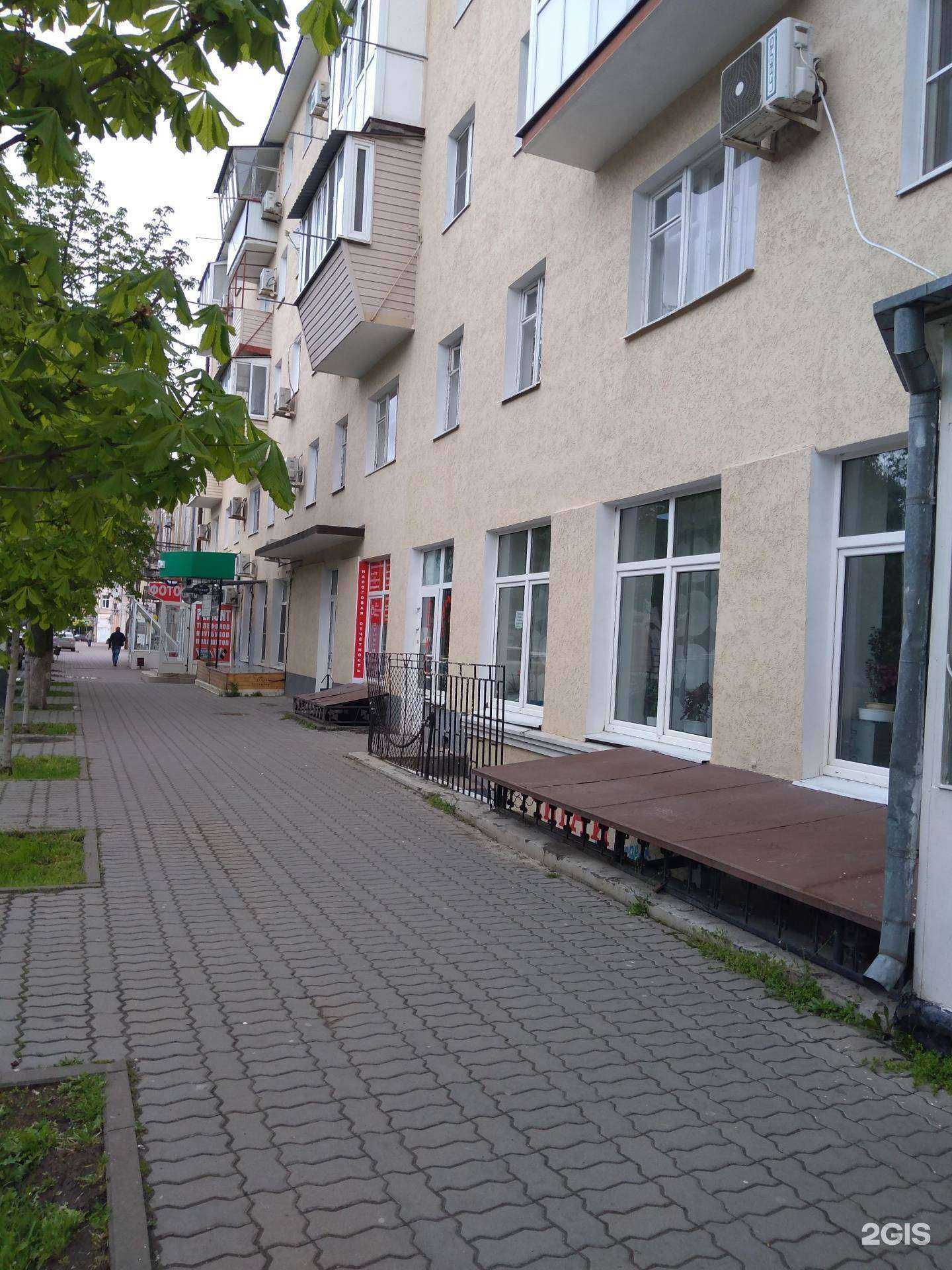 Отзывы на компанию МегаФон-Yota в Азове c фото - фотография 2 из 2