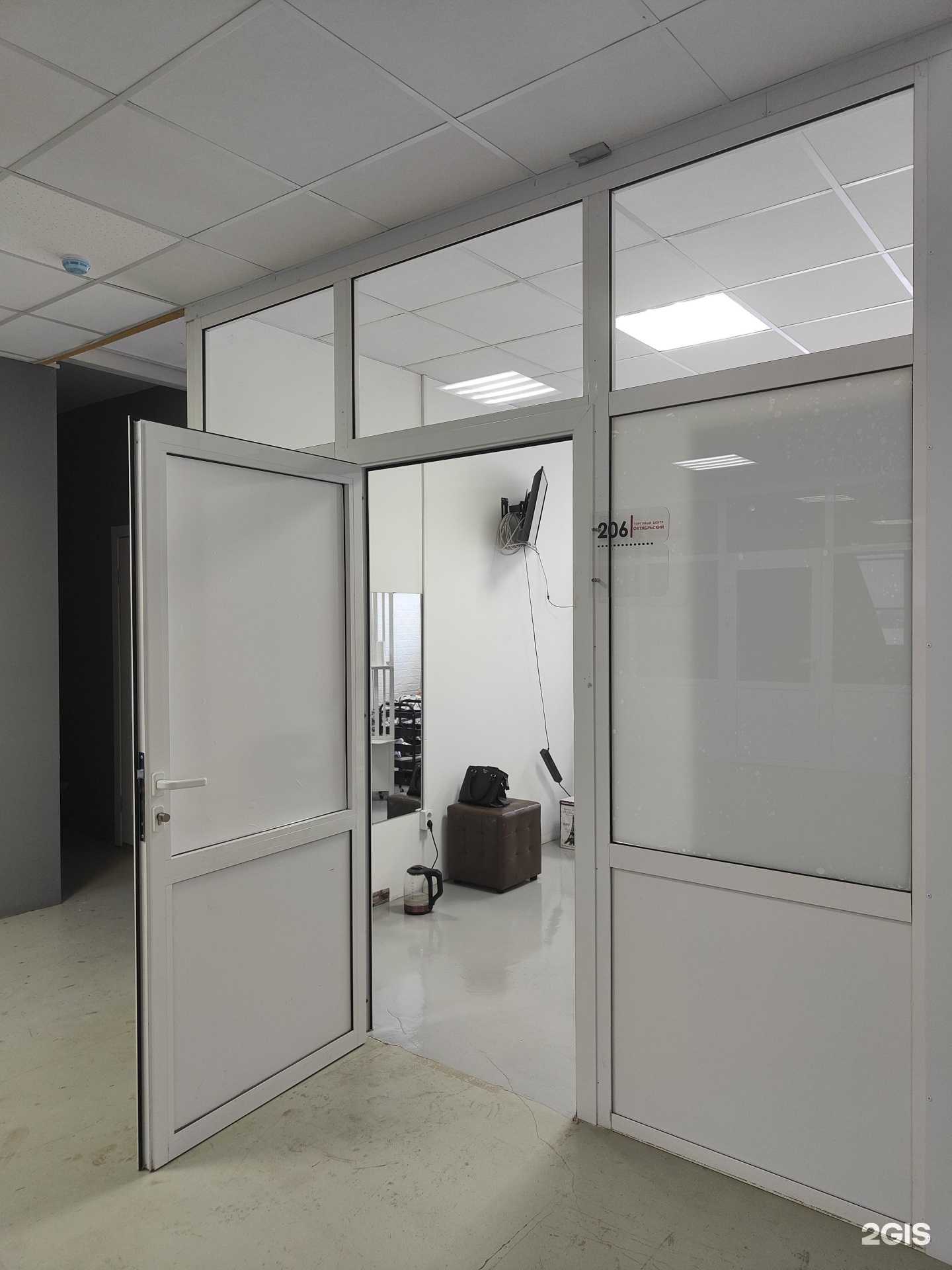 Отзывы на компанию Парикмахерский кабинет в Улан-Удэ c фото