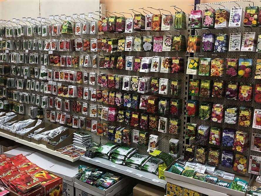 Отзывы на компанию Гавриш39 в Калининграде c фото