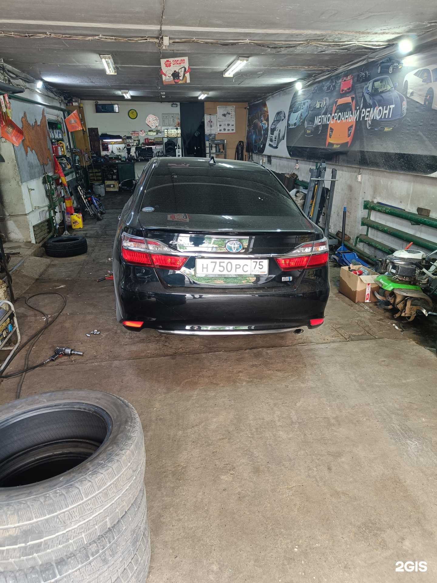 Отзывы на компанию Цех75 в г. Чита c фото