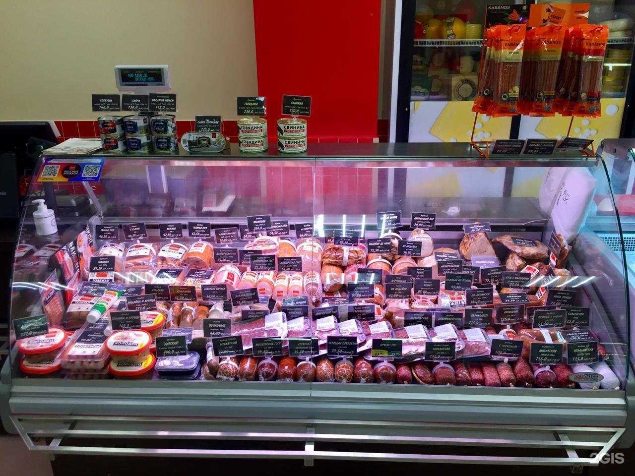 Отзывы на компанию Ремит в Люберцах c фото