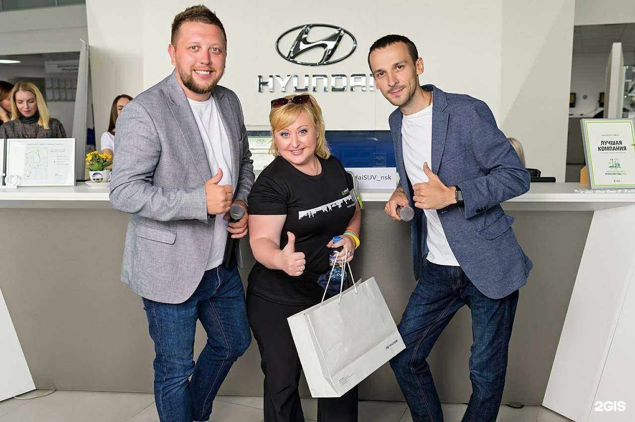 Отзывы на компанию Эксперт-авто в Новосибирске c фото