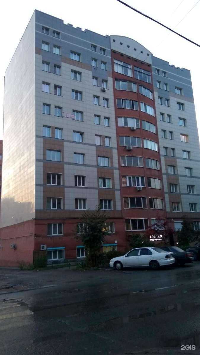 Отзывы на компанию Riva Clinic в Новосибирске c фото - фотография 2 из 2