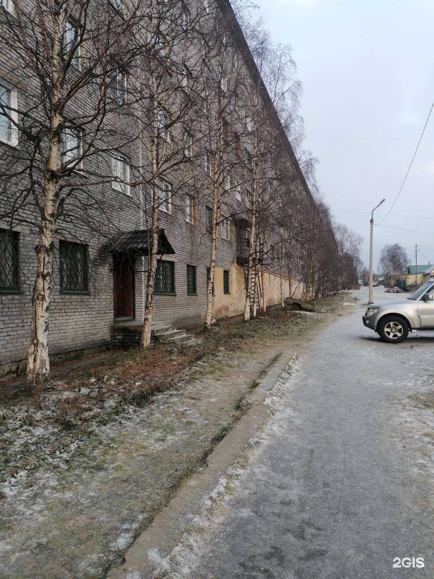 Отзывы на компанию Ольга в Кандалакше c фото - фотография 2 из 2