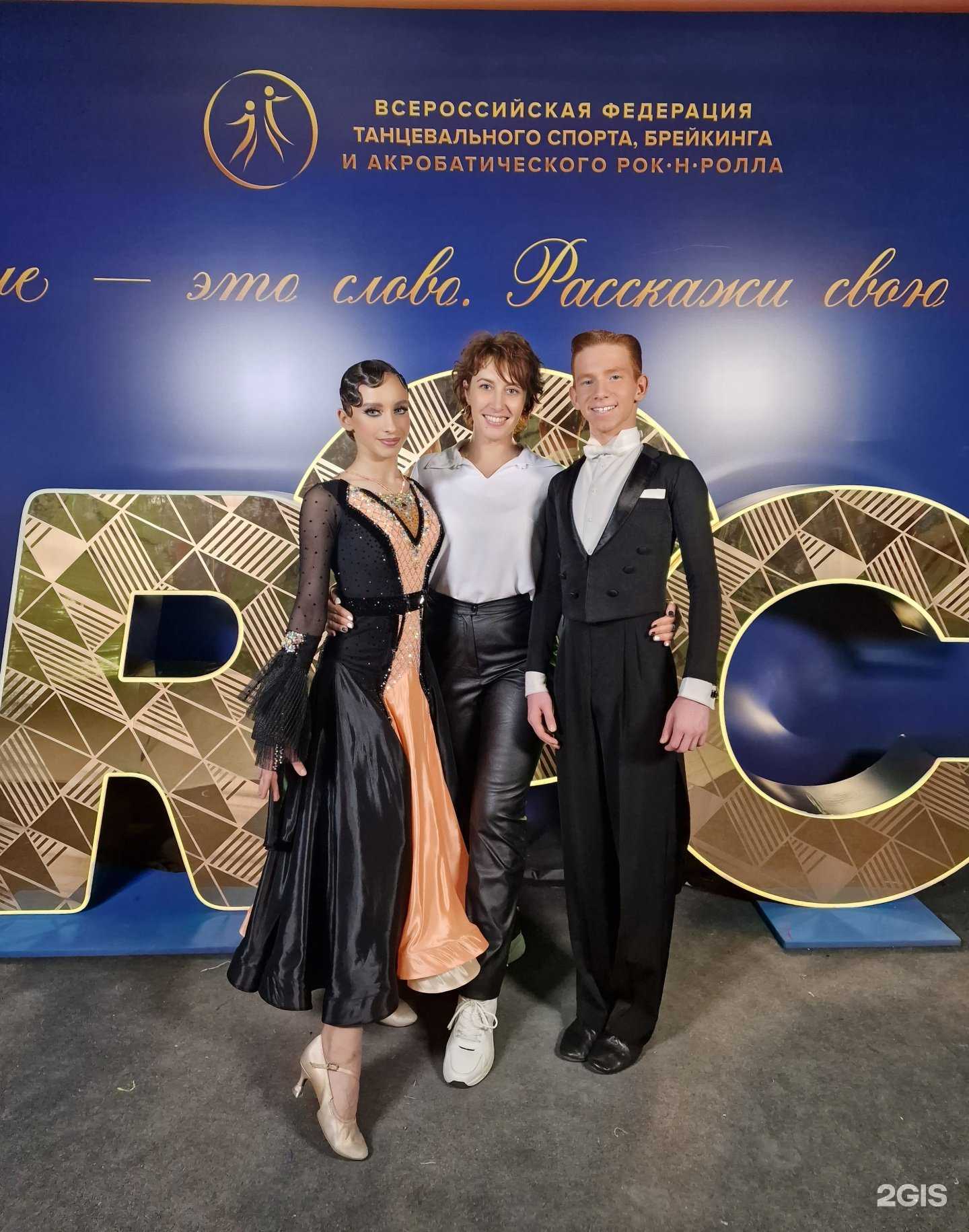 Отзывы на компанию Алемана в Иркутске c фото